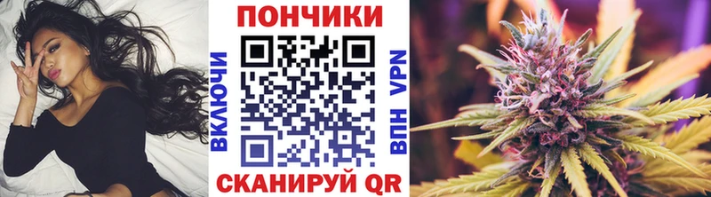 Наркотические вещества Павлово Alpha PVP Cocaine Гашиш Бутират Конопля МЕФ