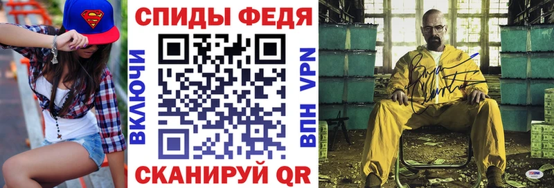 АМФЕТАМИН Premium KRAKEN вход Павлово