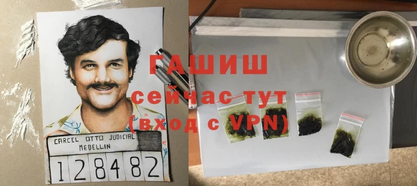 мяу мяу мука Вяземский