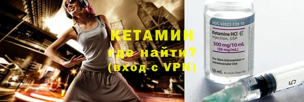 COCAINE Тутаев