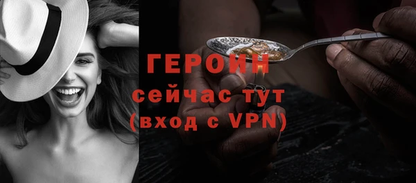 мяу мяу мука Володарск