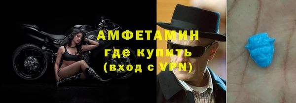 mix Туринск