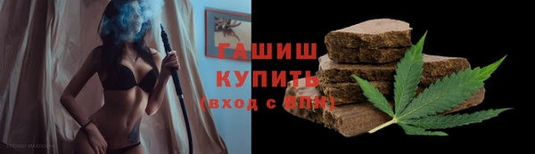 эйфоретик Вязьма