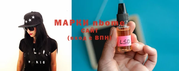мяу мяу мука Вяземский