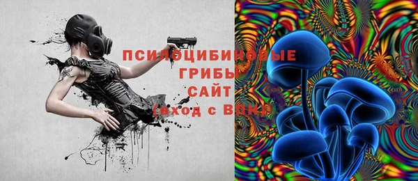 мяу мяу мука Володарск