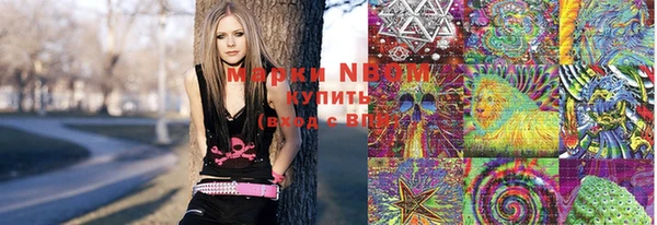 прущая мука Вязники