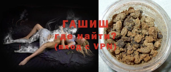 мяу мяу мука Володарск