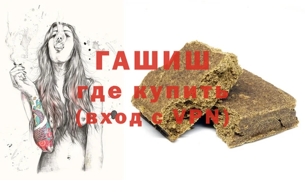 тгк Сосновка