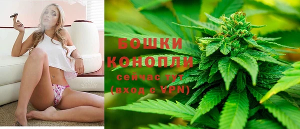 mdpv Волосово