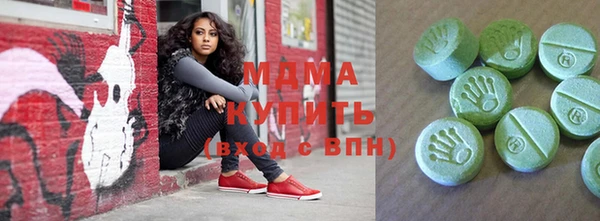 прущая мука Вязники