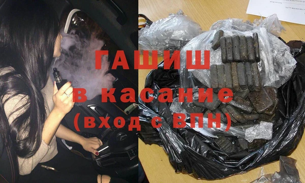 мяу мяу мука Володарск